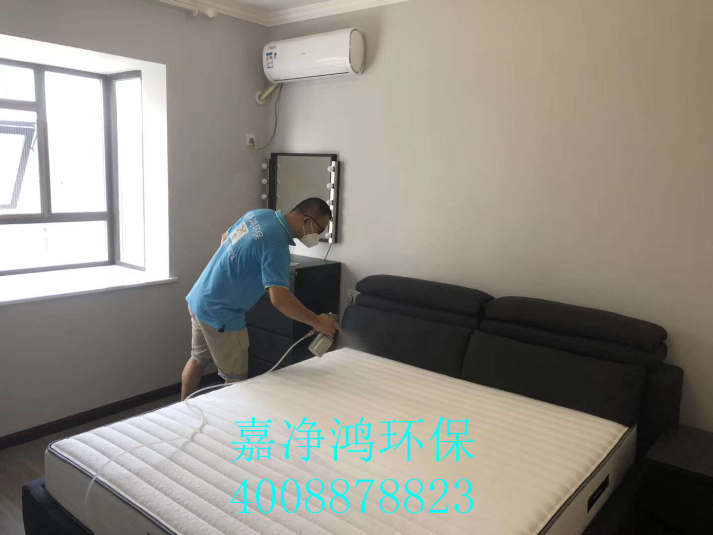 武漢市嘉凈鴻環(huán)?？萍加邢薰? style=