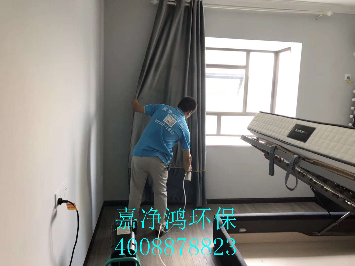 武漢市嘉凈鴻環(huán)?？萍加邢薰? style=