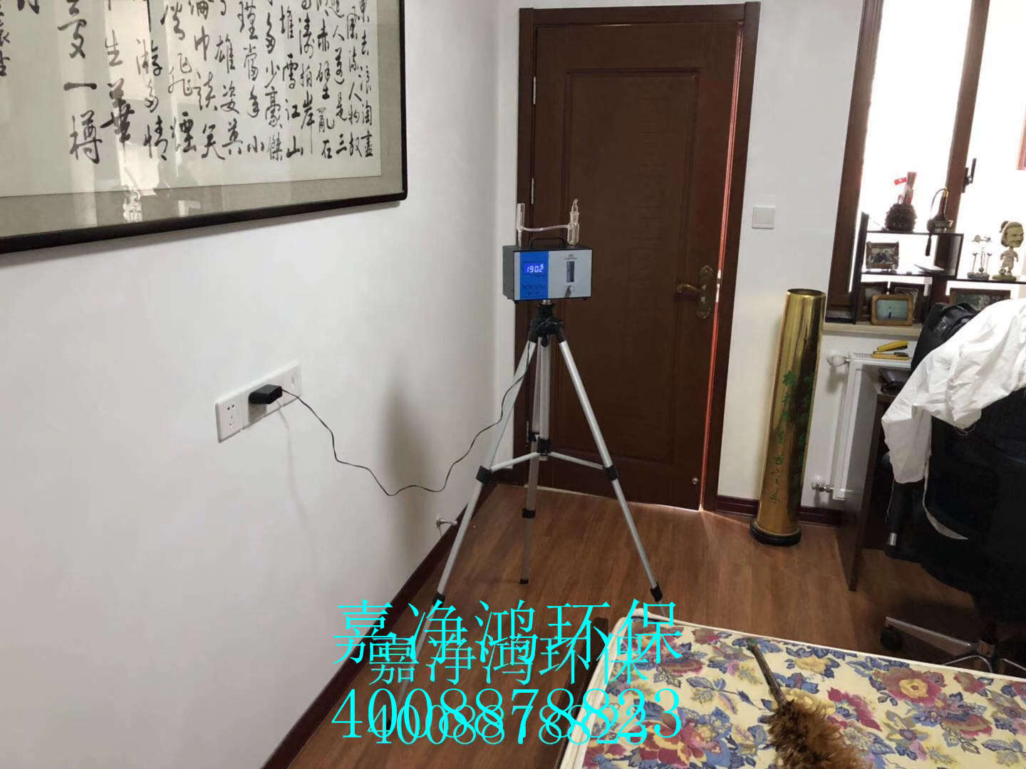 武漢市嘉凈鴻環(huán)?？萍加邢薰? style=