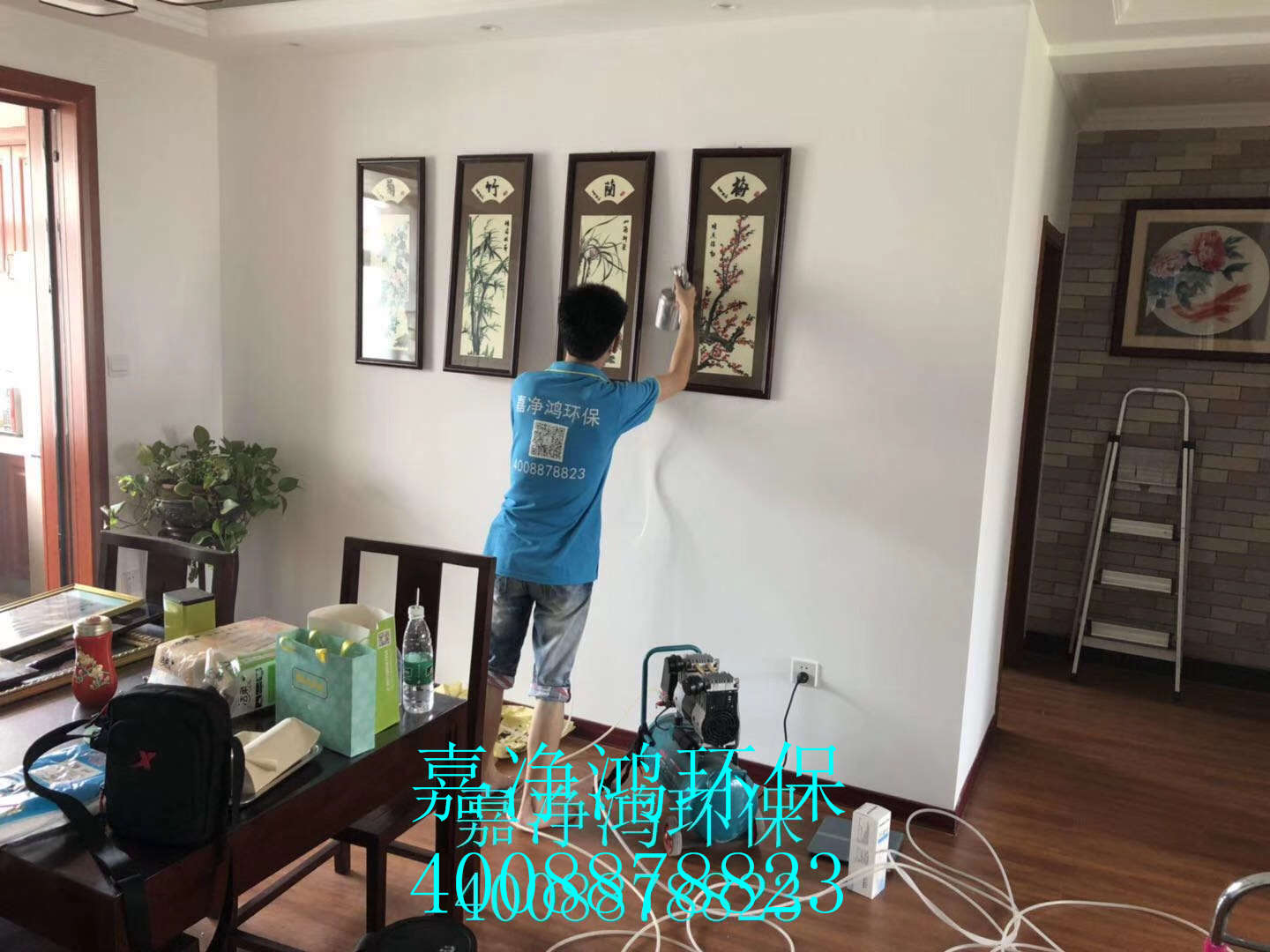 武漢市嘉凈鴻環(huán)?？萍加邢薰? style=