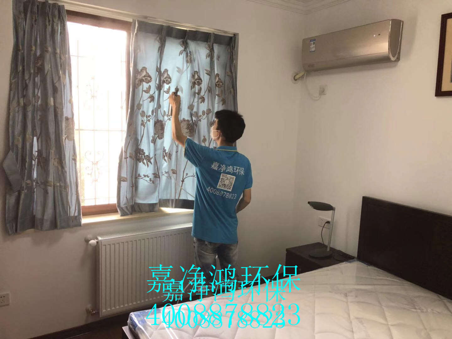 武漢市嘉凈鴻環(huán)?？萍加邢薰? style=