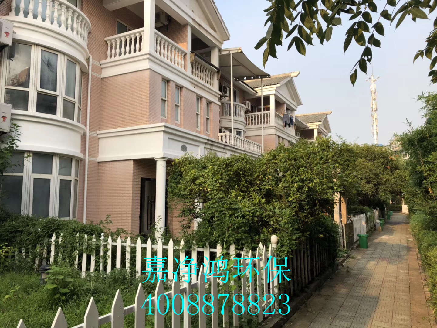 武漢市嘉凈鴻環(huán)?？萍加邢薰? style=