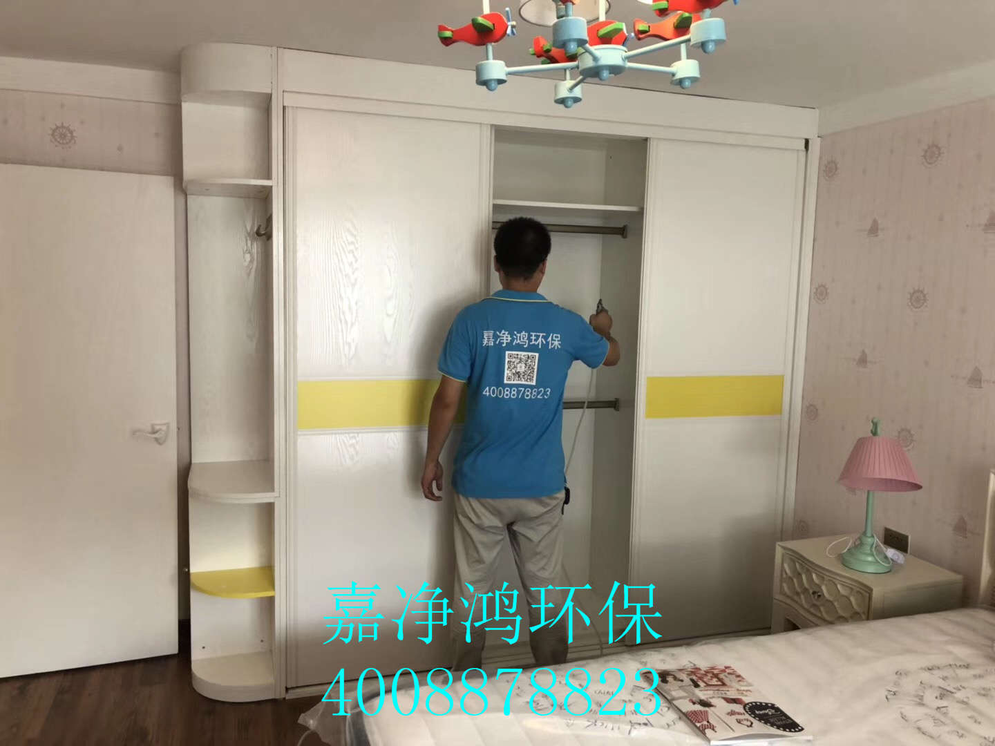 武漢市嘉凈鴻環(huán)?？萍加邢薰? style=