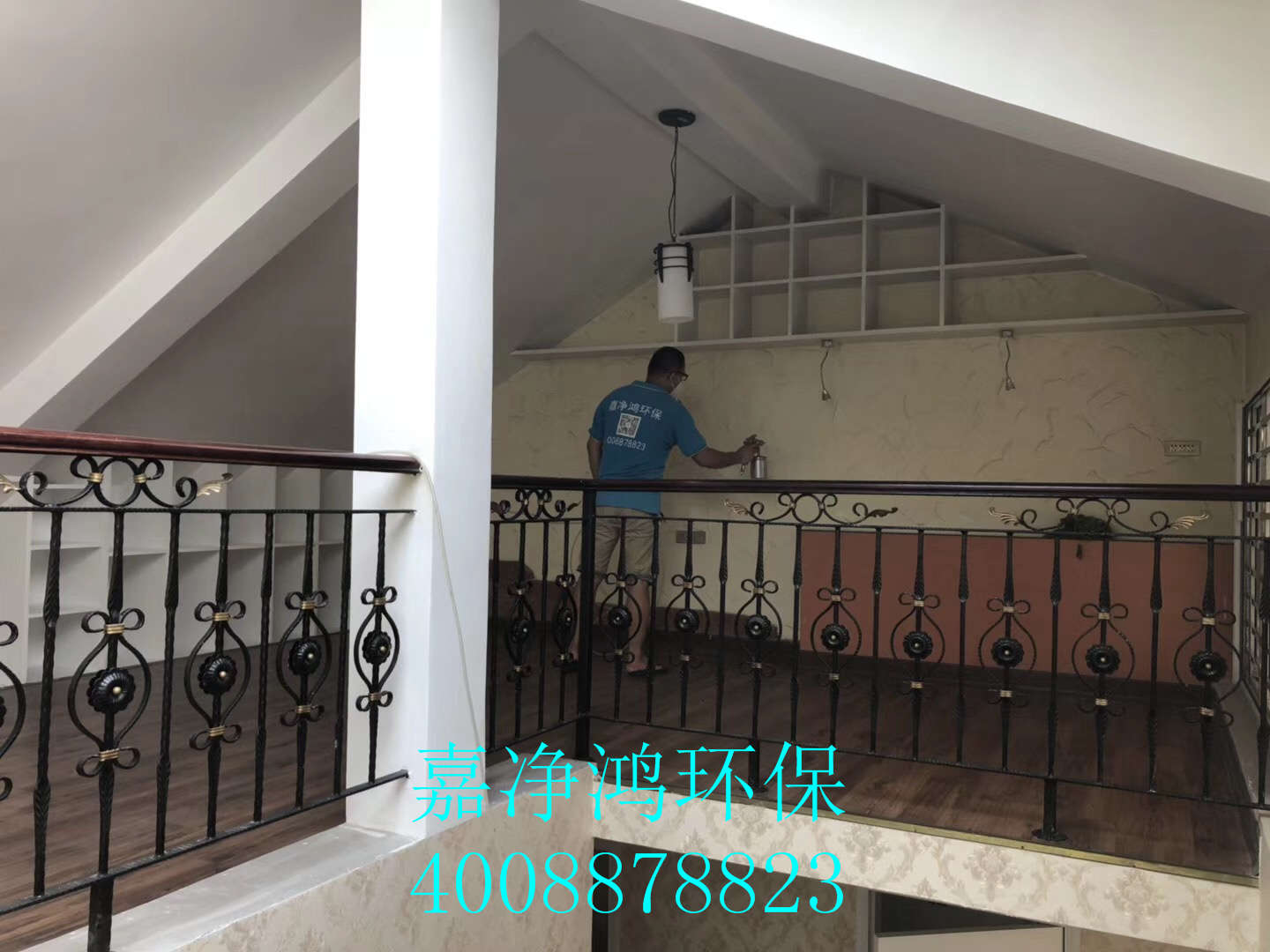 武漢市嘉凈鴻環(huán)?？萍加邢薰? style=