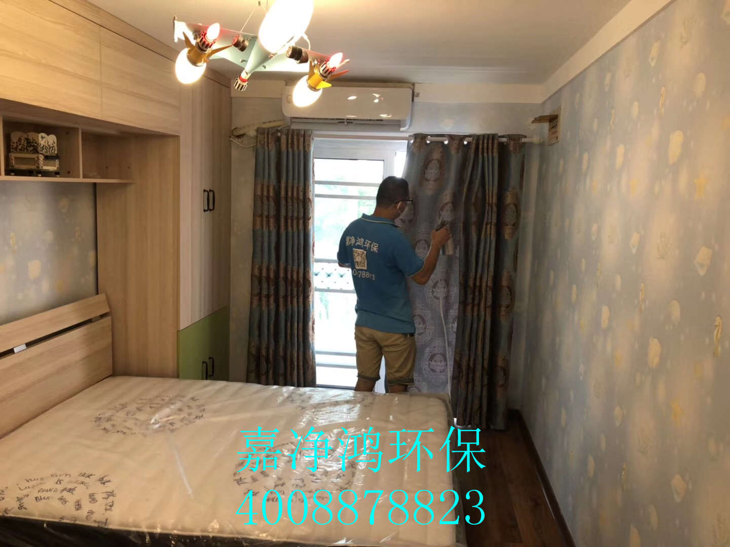 武漢市嘉凈鴻環(huán)?？萍加邢薰? style=