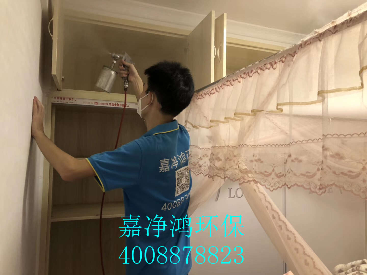 武漢市嘉凈鴻環(huán)?？萍加邢薰? style=