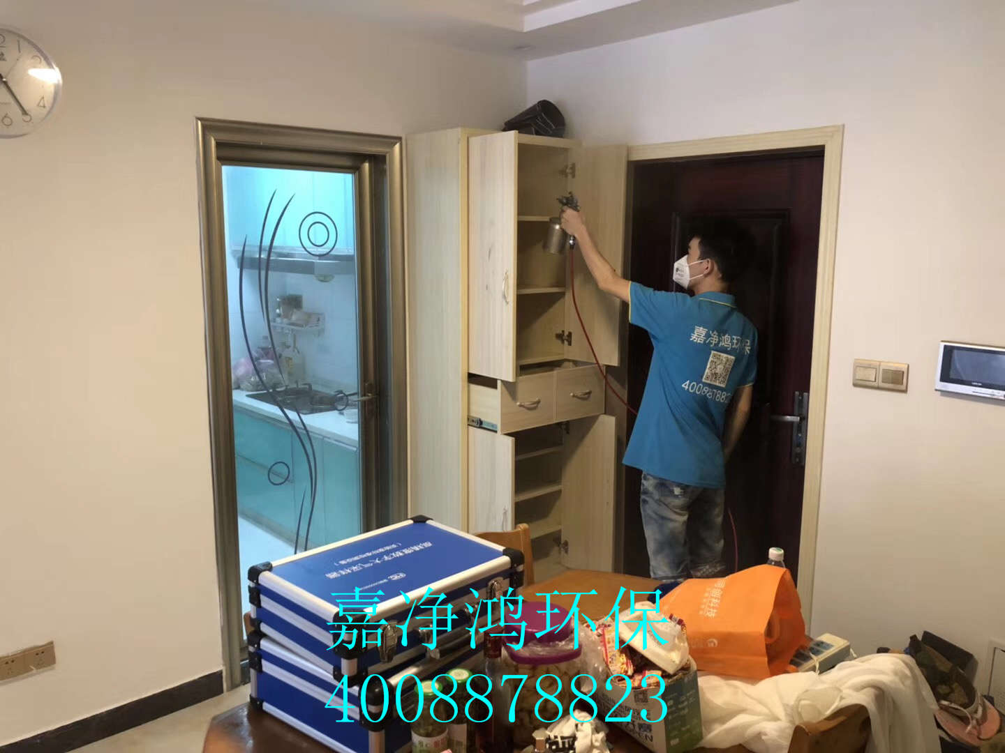 武漢市嘉凈鴻環(huán)?？萍加邢薰? style=