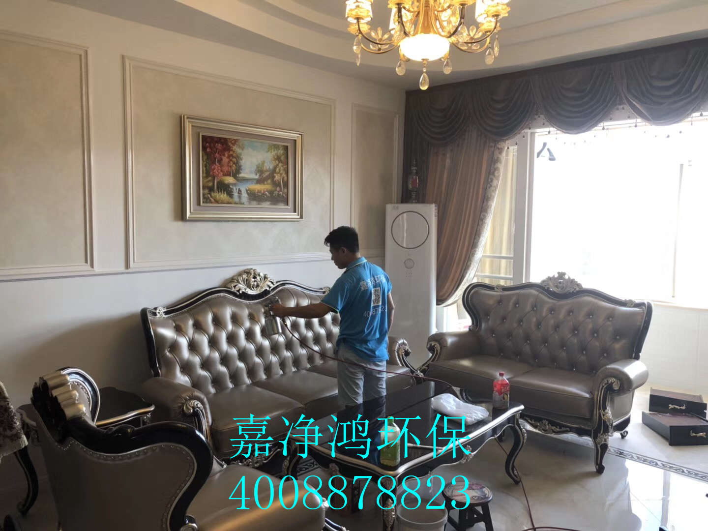 武漢市嘉凈鴻環(huán)?？萍加邢薰? style=