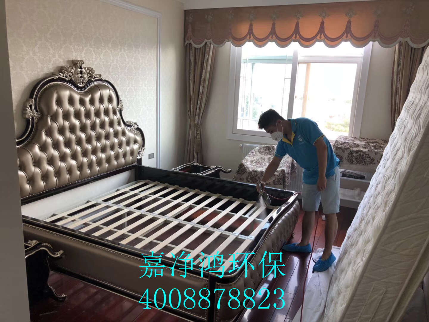 武漢市嘉凈鴻環(huán)?？萍加邢薰? style=