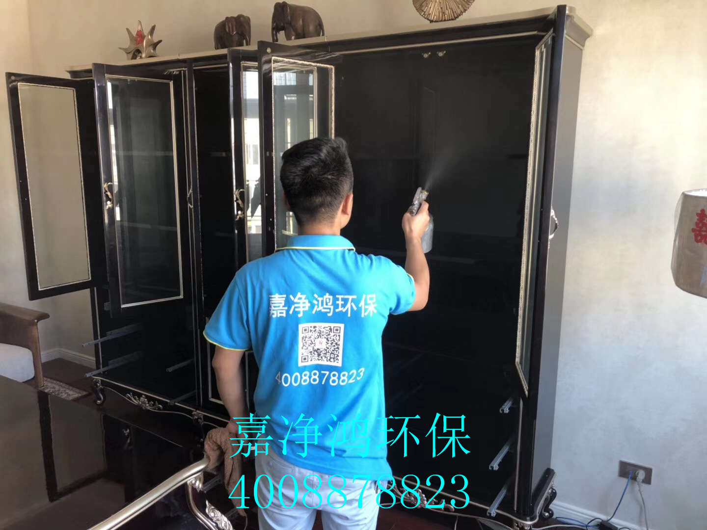 武漢市嘉凈鴻環(huán)?？萍加邢薰? style=