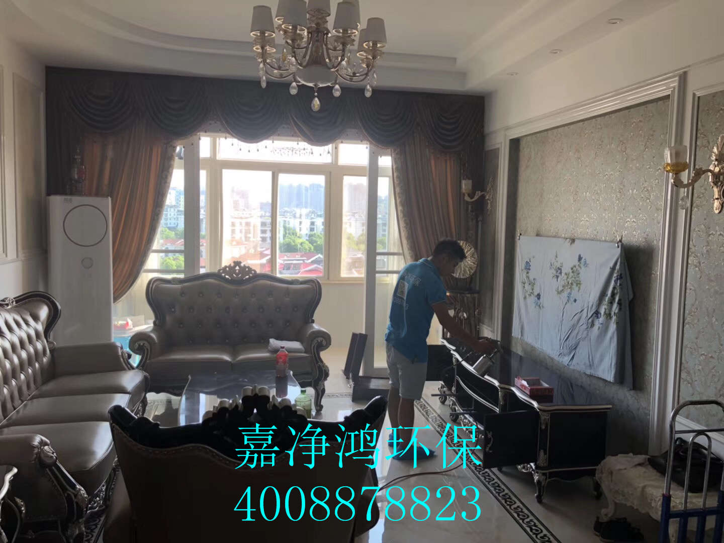 武漢市嘉凈鴻環(huán)?？萍加邢薰? style=