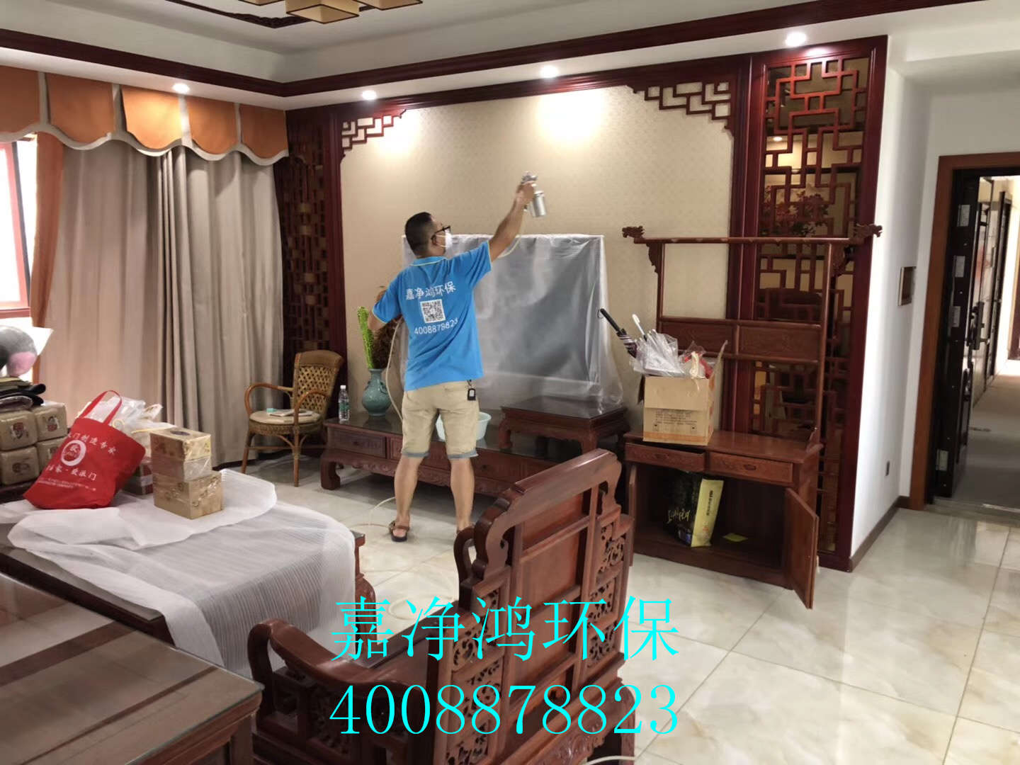 武漢市嘉凈鴻環(huán)?？萍加邢薰? style=