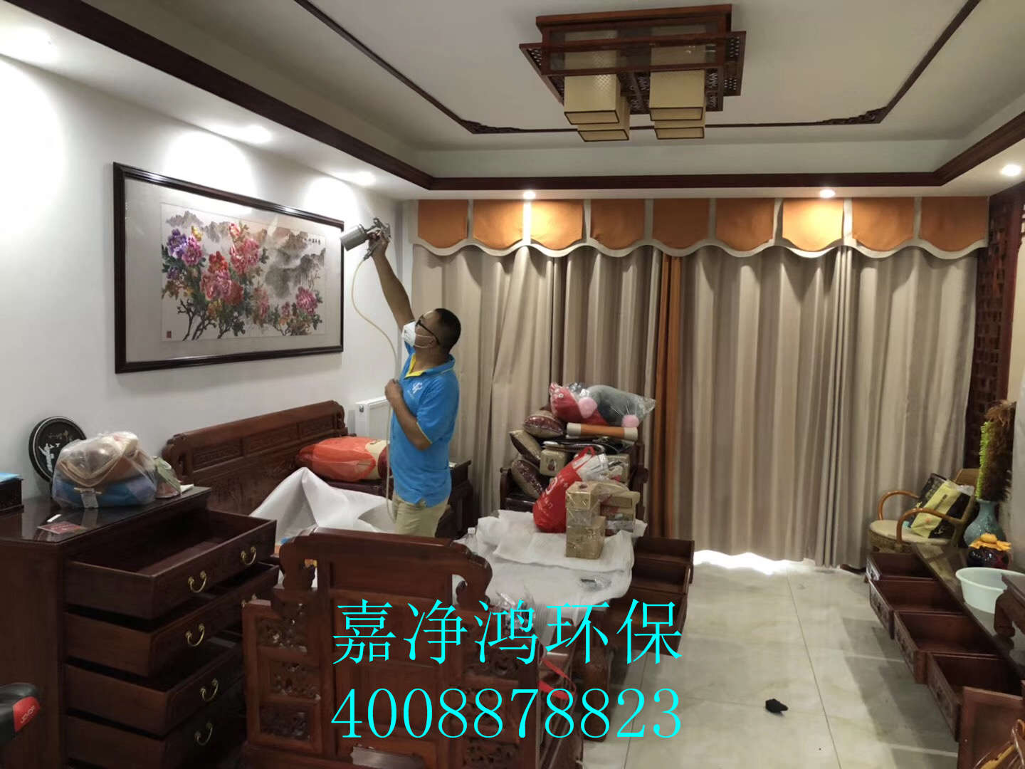 武漢市嘉凈鴻環(huán)?？萍加邢薰? style=