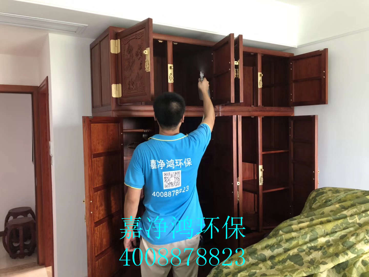 武漢市嘉凈鴻環(huán)?？萍加邢薰? style=