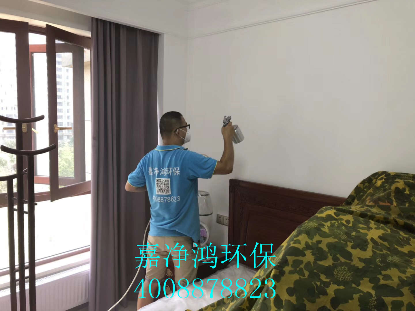 武漢市嘉凈鴻環(huán)?？萍加邢薰? style=