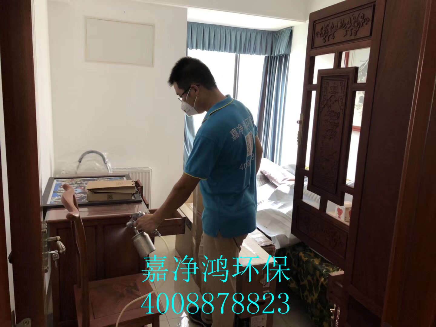 武漢市嘉凈鴻環(huán)?？萍加邢薰? style=