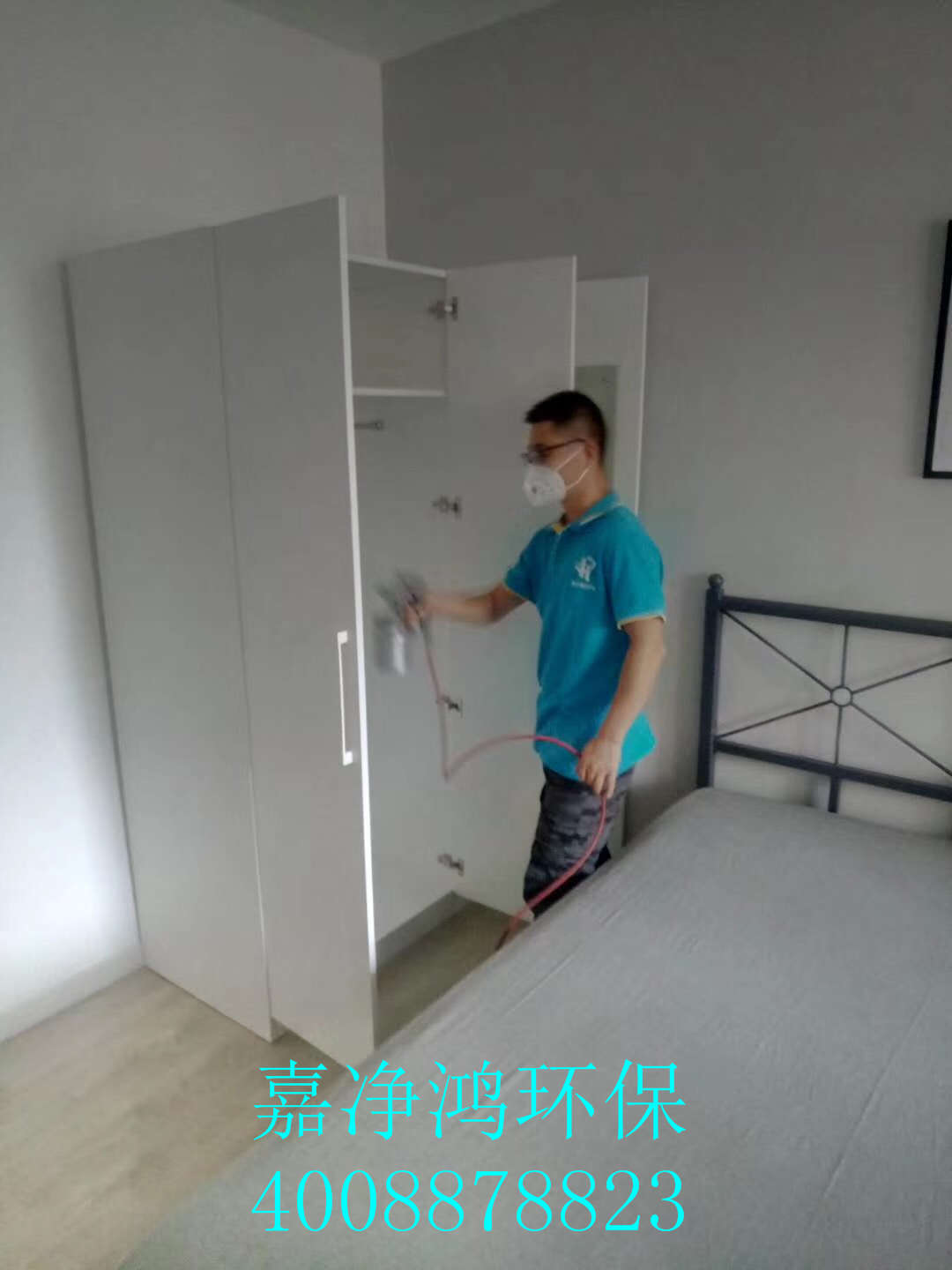 武漢市嘉凈鴻環(huán)?？萍加邢薰? style=