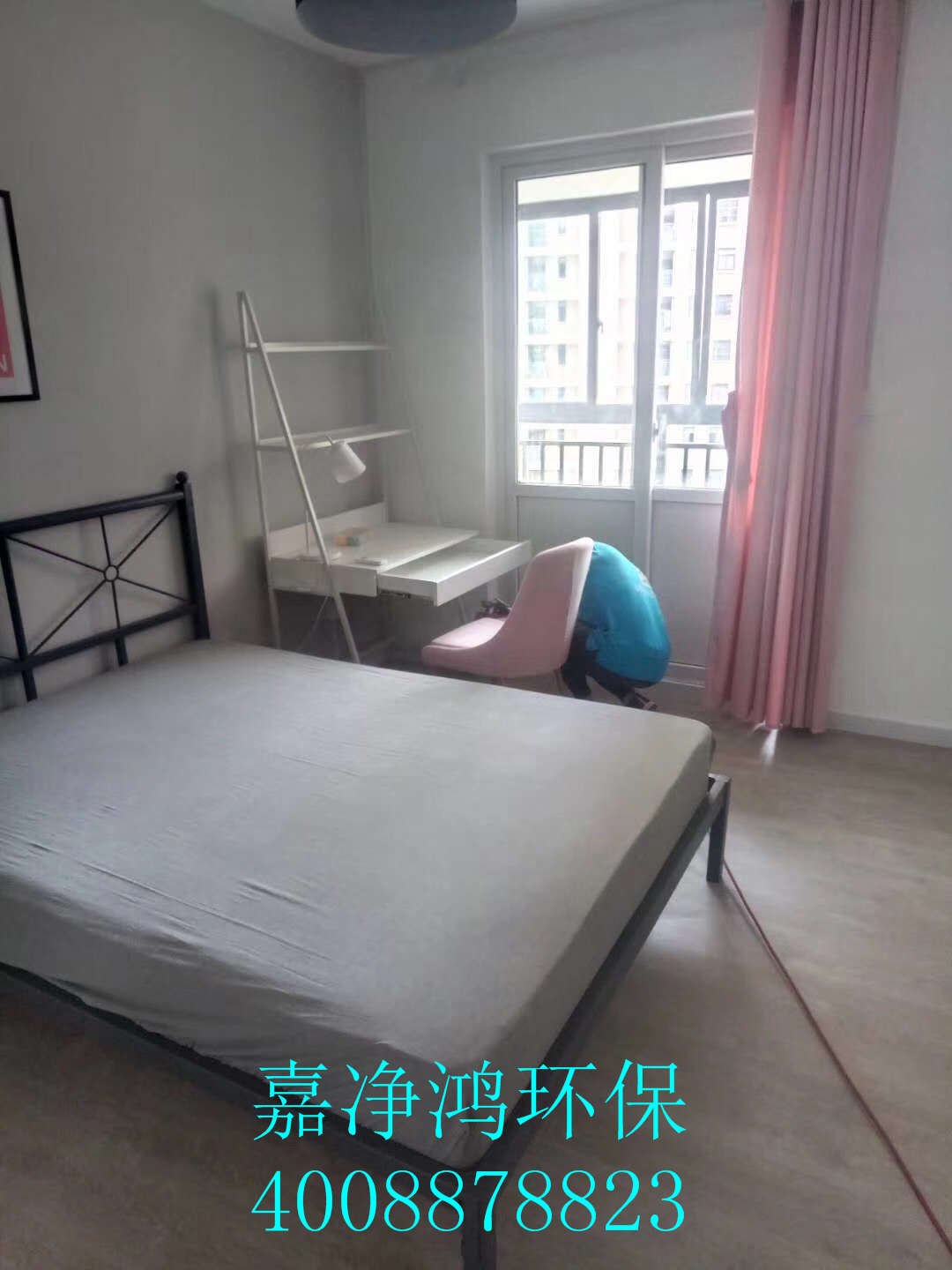 武漢市嘉凈鴻環(huán)?？萍加邢薰? style=