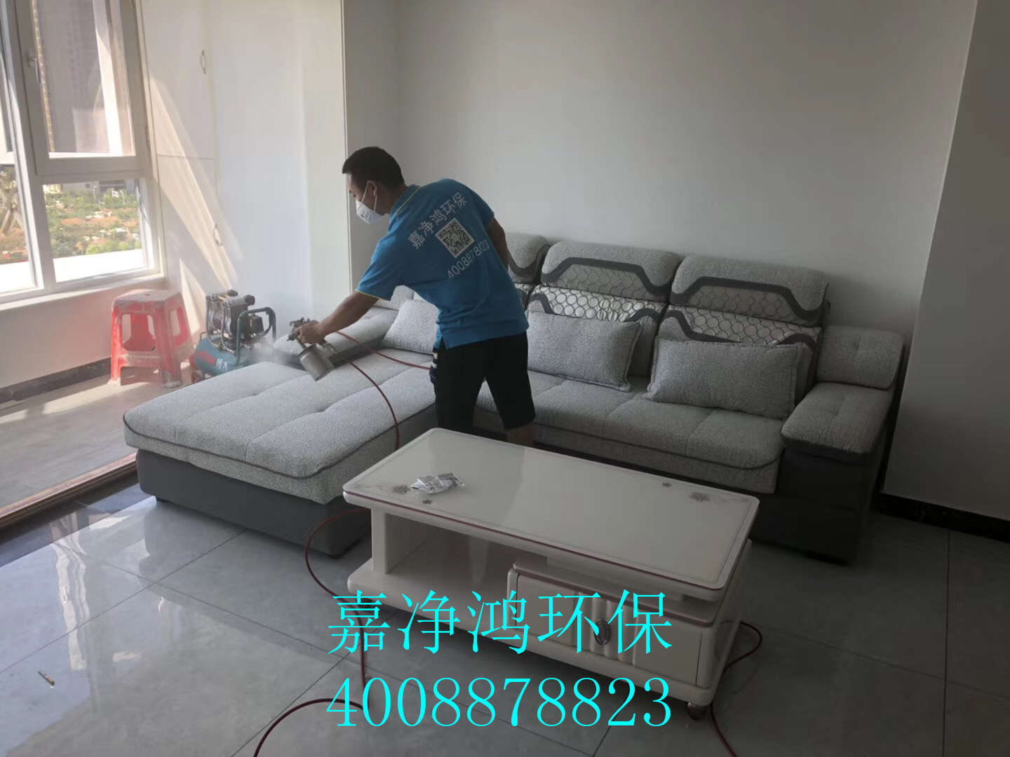 武漢市嘉凈鴻環(huán)?？萍加邢薰? style=