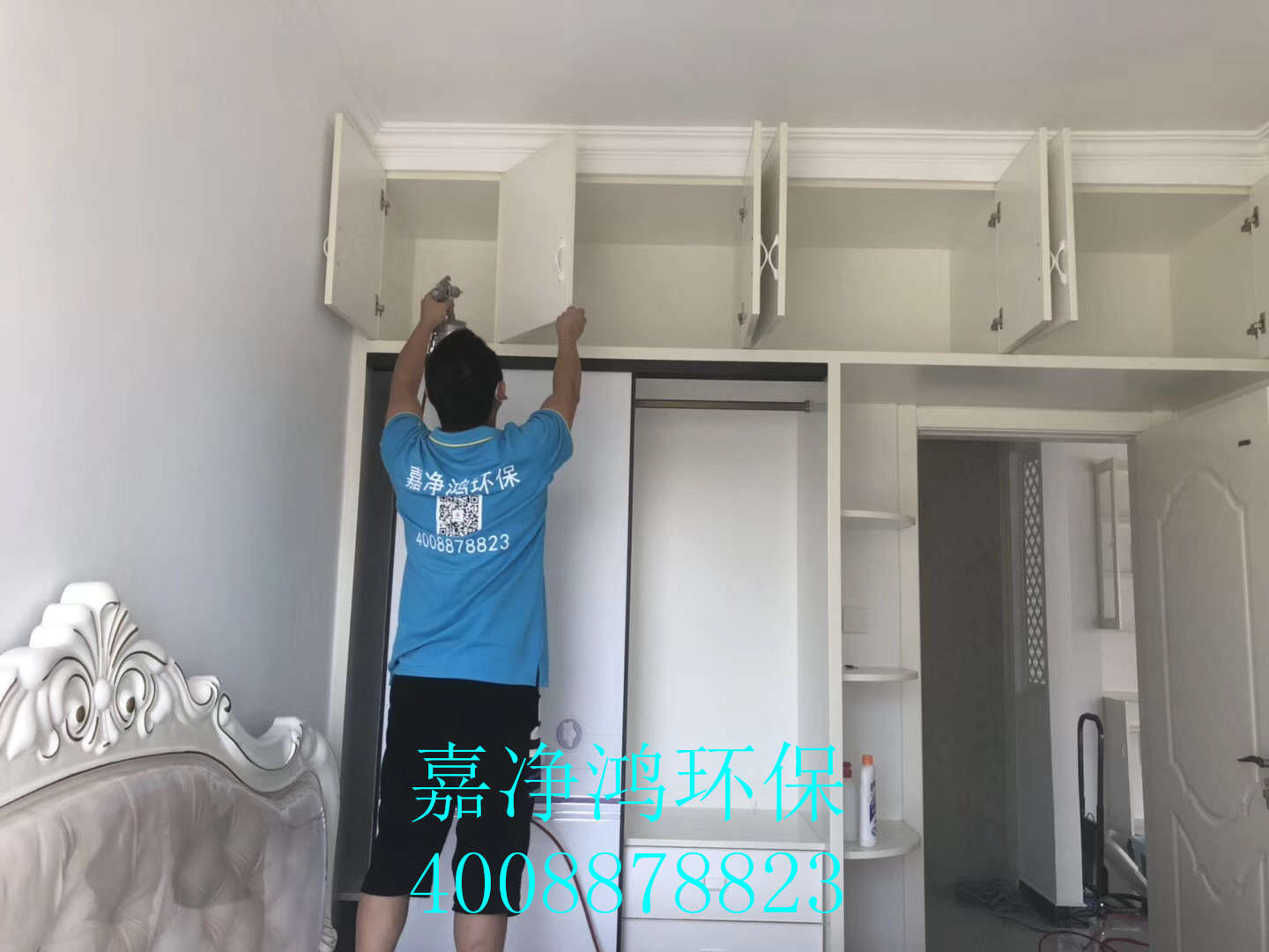 武漢市嘉凈鴻環(huán)?？萍加邢薰? style=