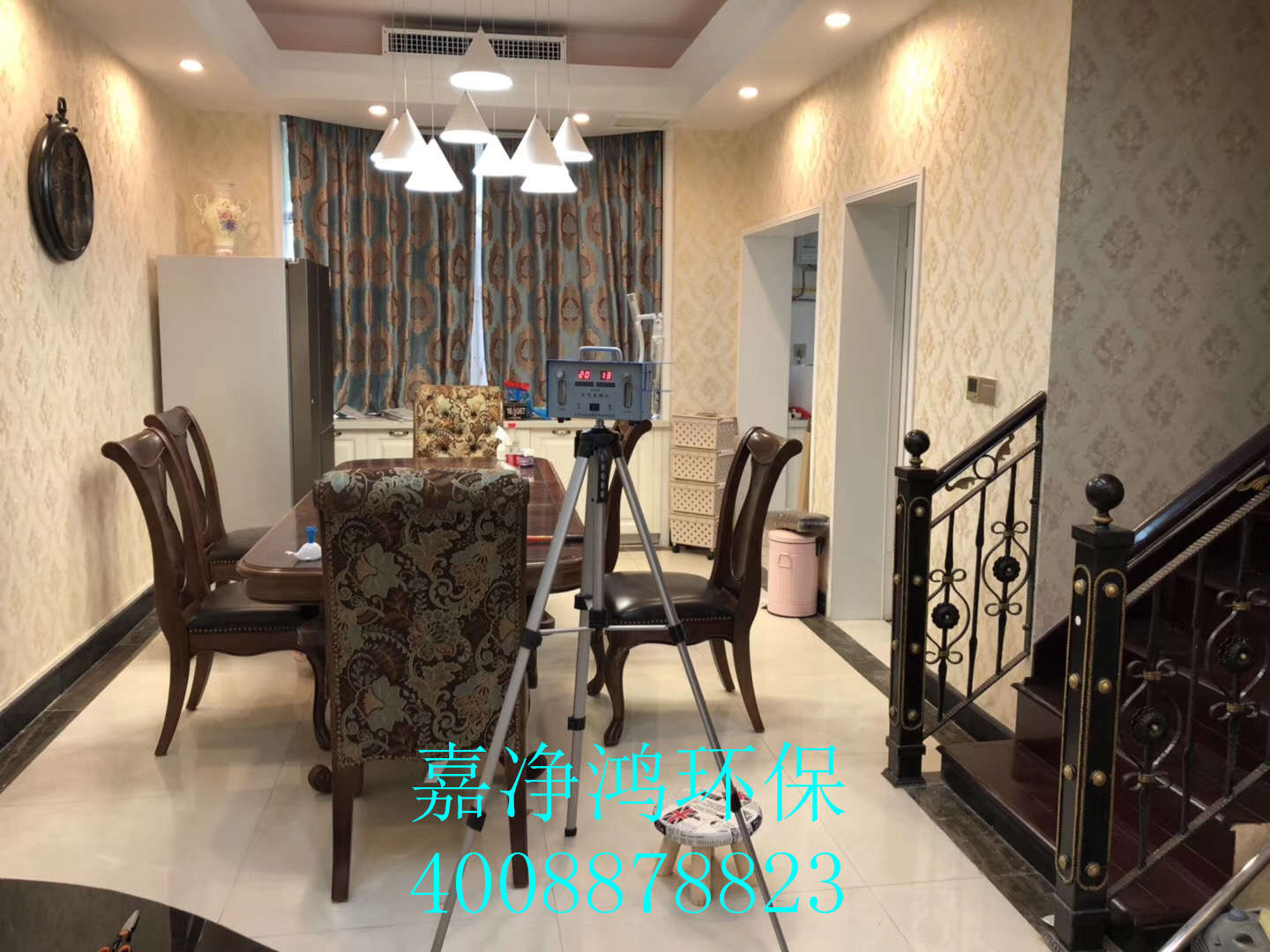 武漢市嘉凈鴻環(huán)?？萍加邢薰? style=