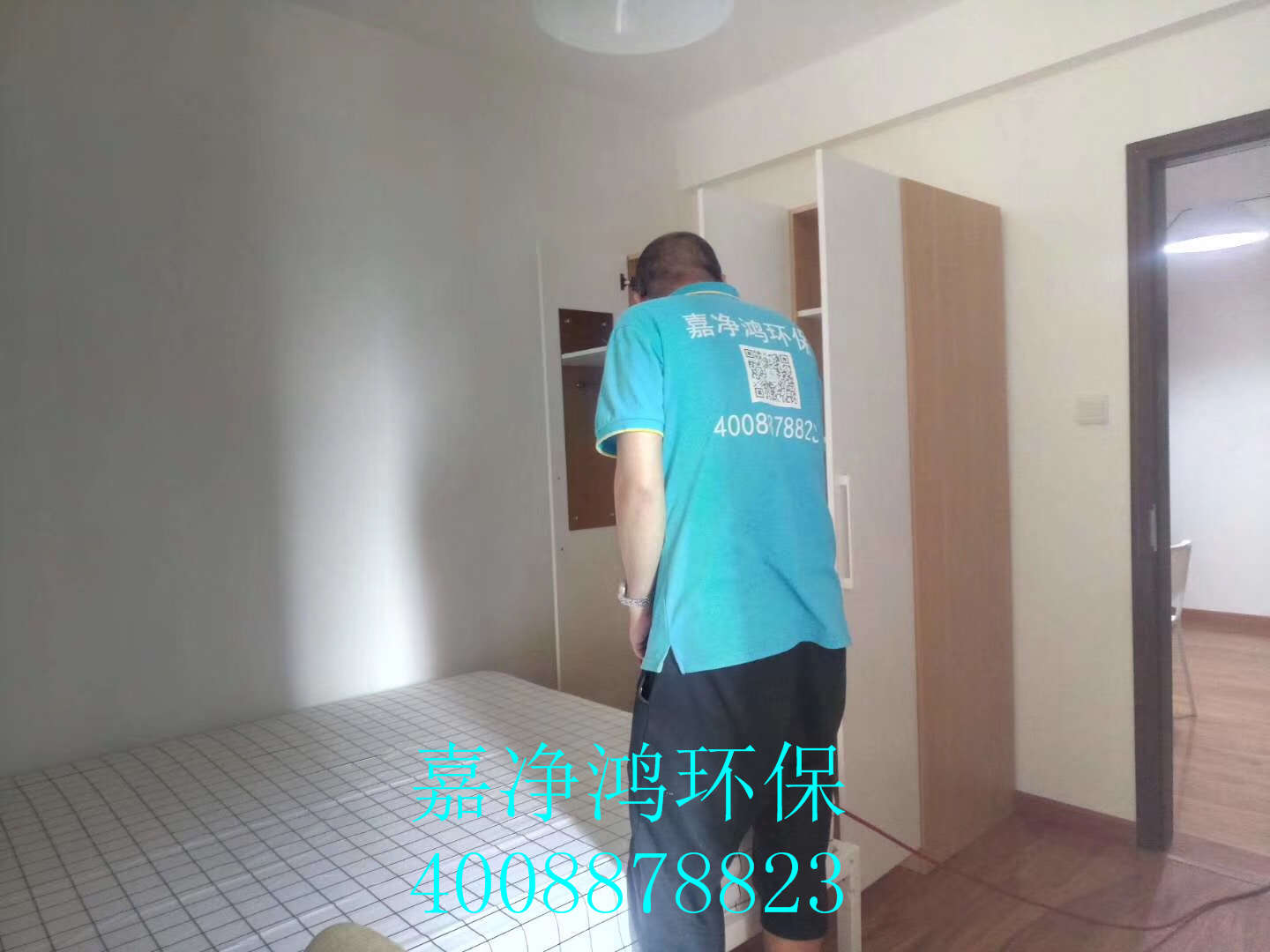 武漢市嘉凈鴻環(huán)?？萍加邢薰? style=