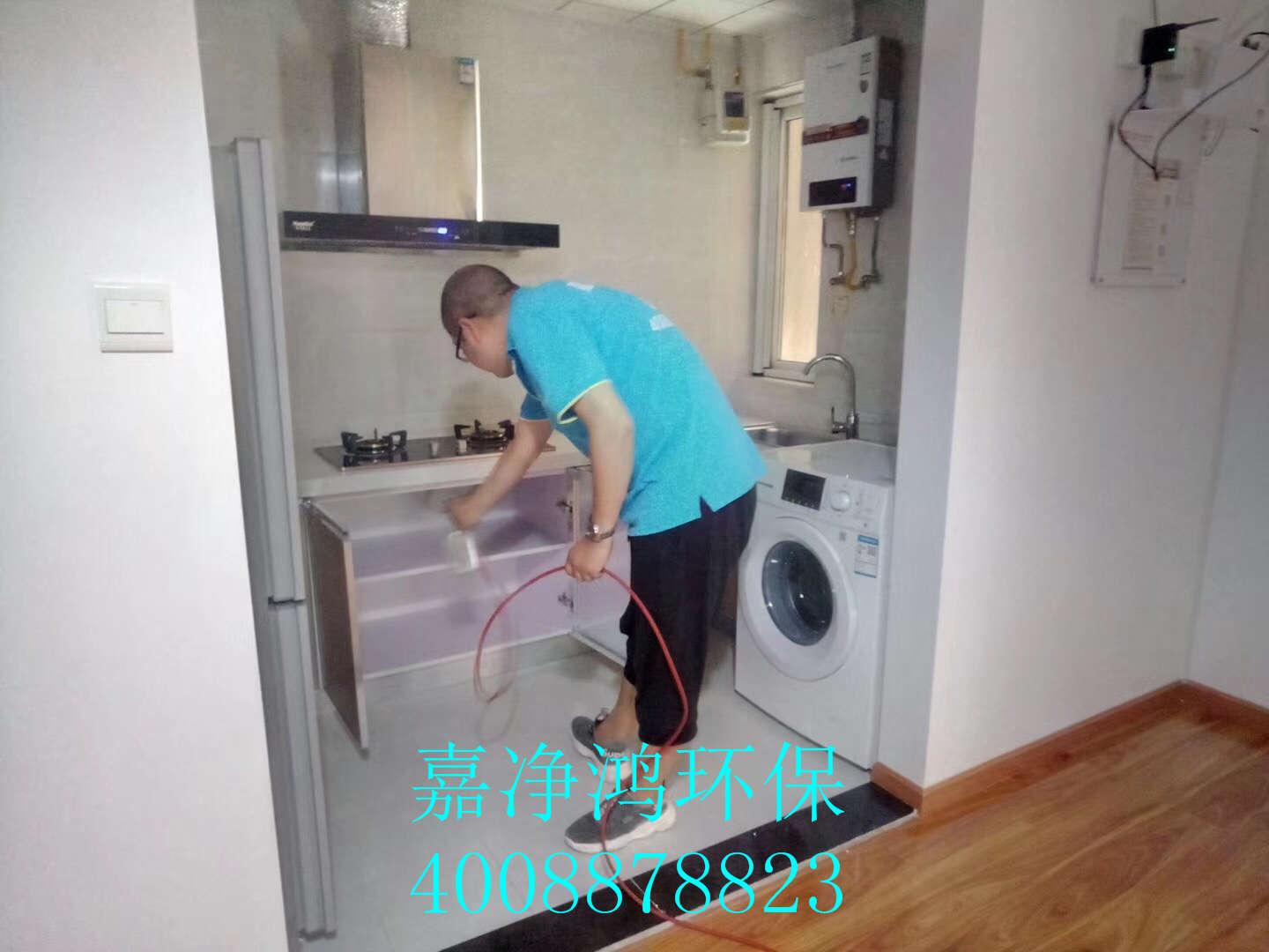 武漢市嘉凈鴻環(huán)?？萍加邢薰? style=