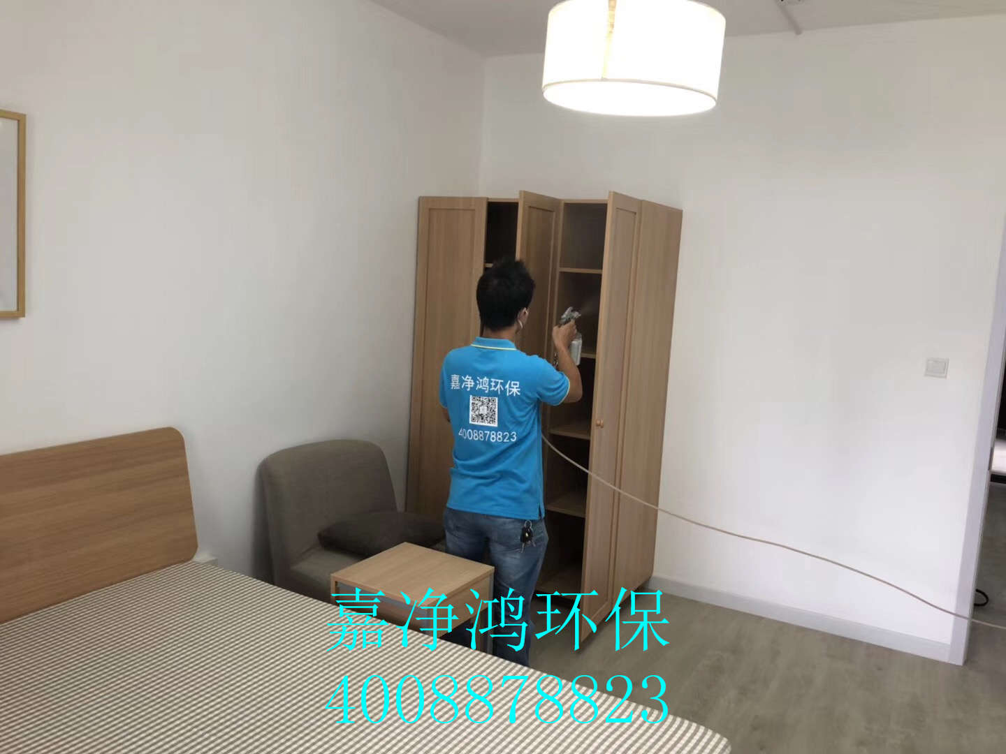 武漢市嘉凈鴻環(huán)?？萍加邢薰? style=