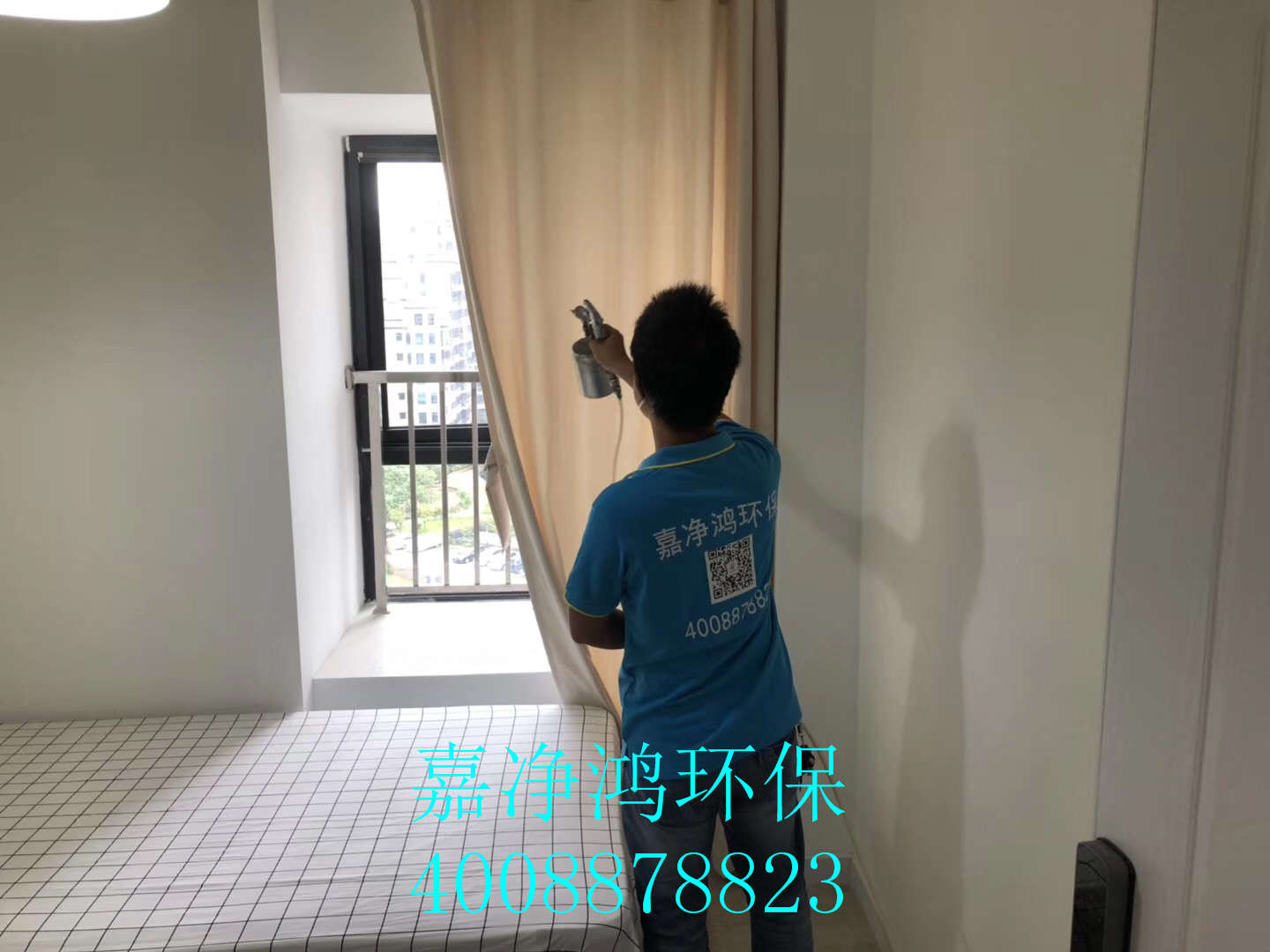 武漢市嘉凈鴻環(huán)?？萍加邢薰? style=