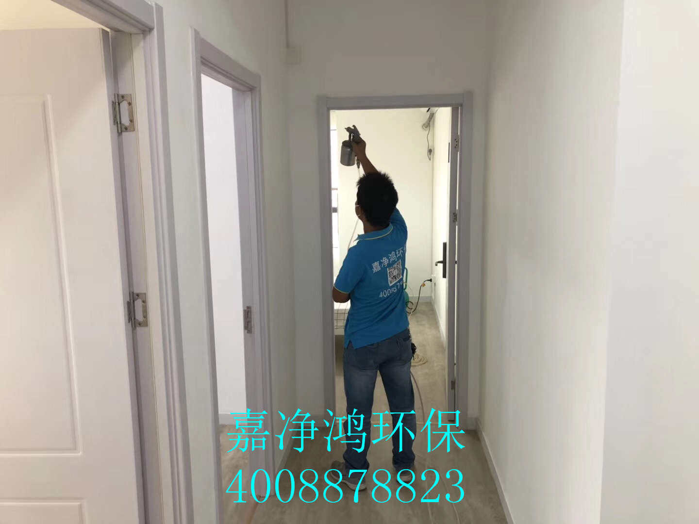 武漢市嘉凈鴻環(huán)?？萍加邢薰? style=