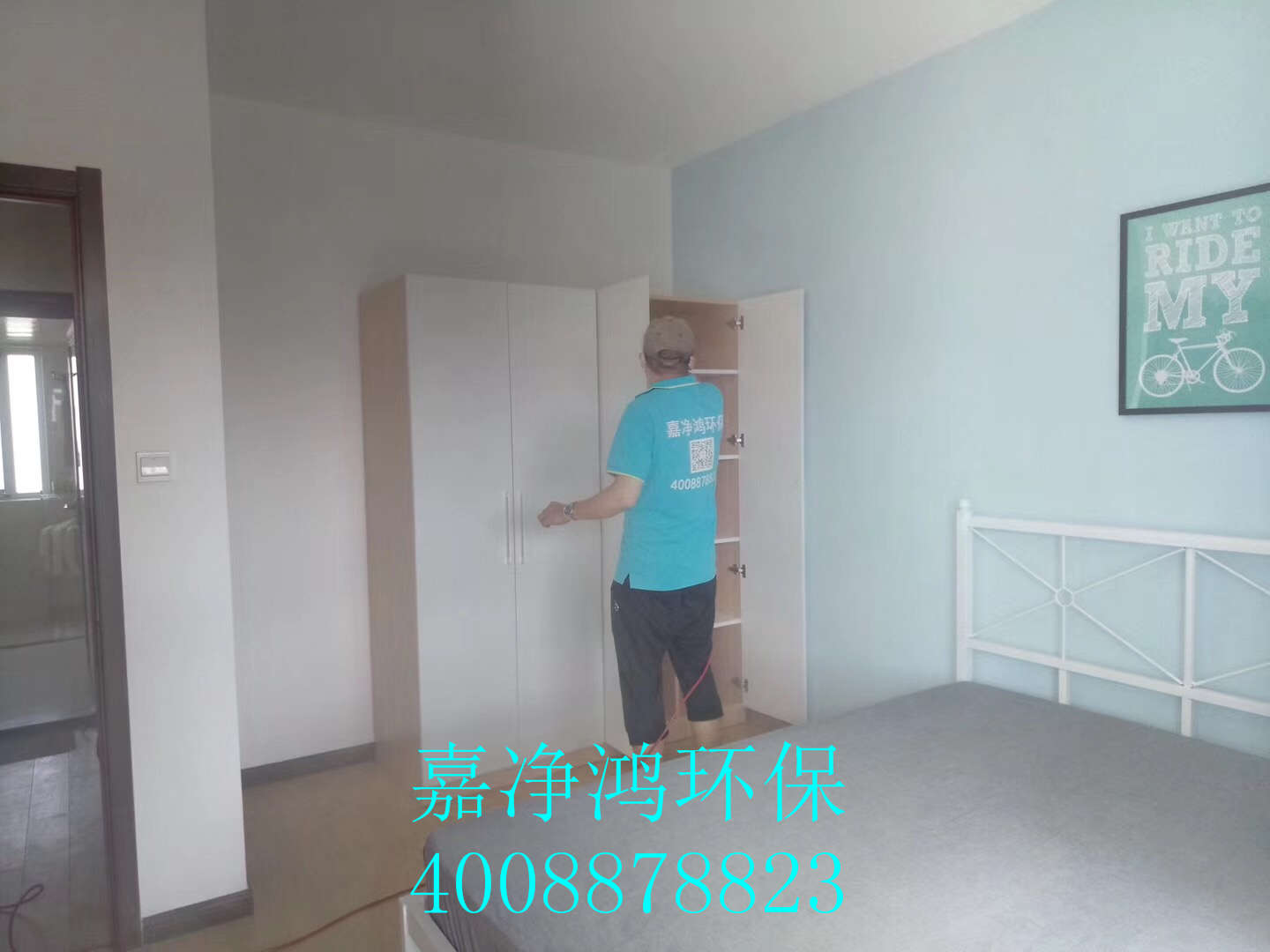 武漢市嘉凈鴻環(huán)保科技有限公司