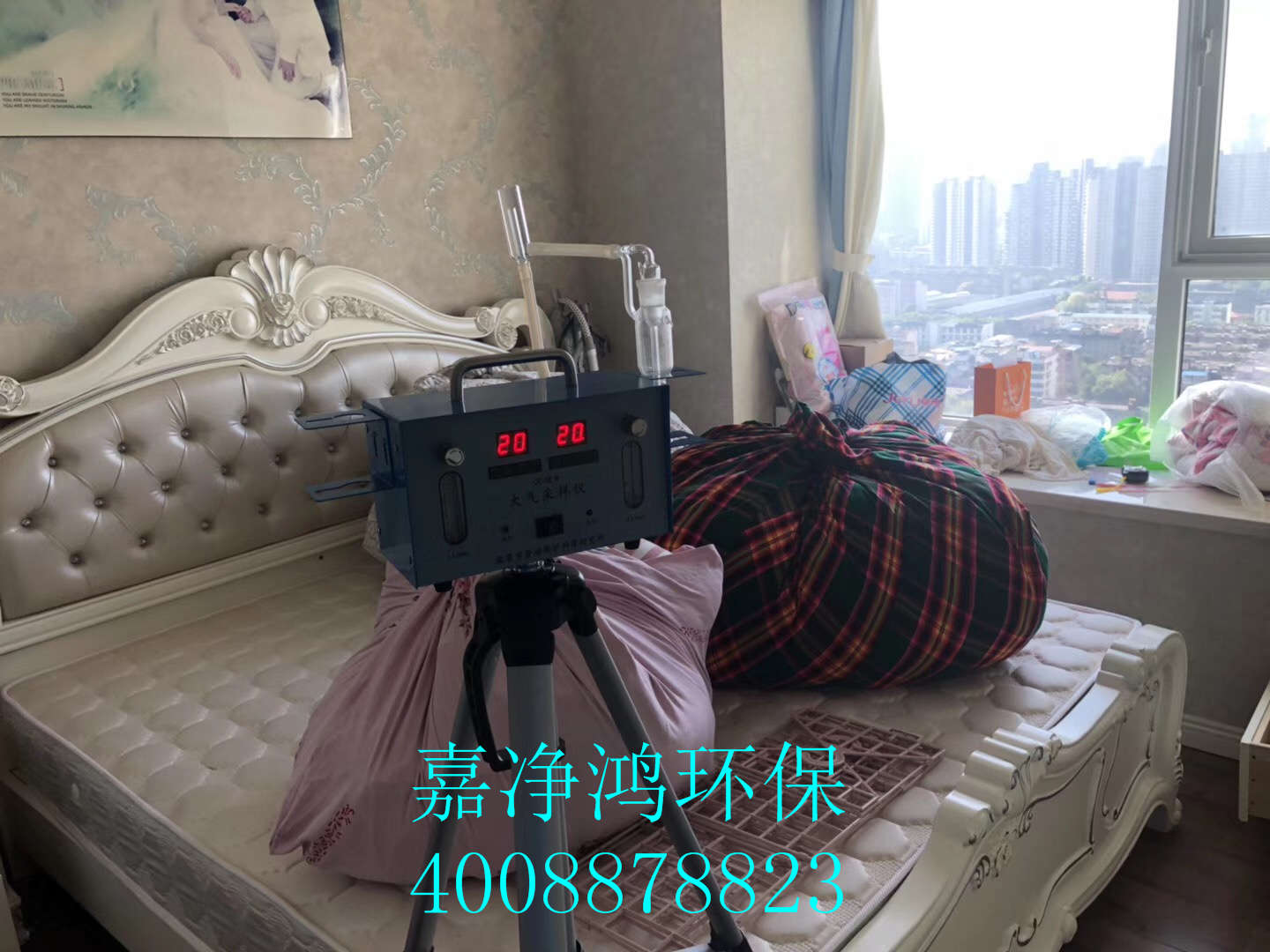 武漢市嘉凈鴻環(huán)?？萍加邢薰? style=