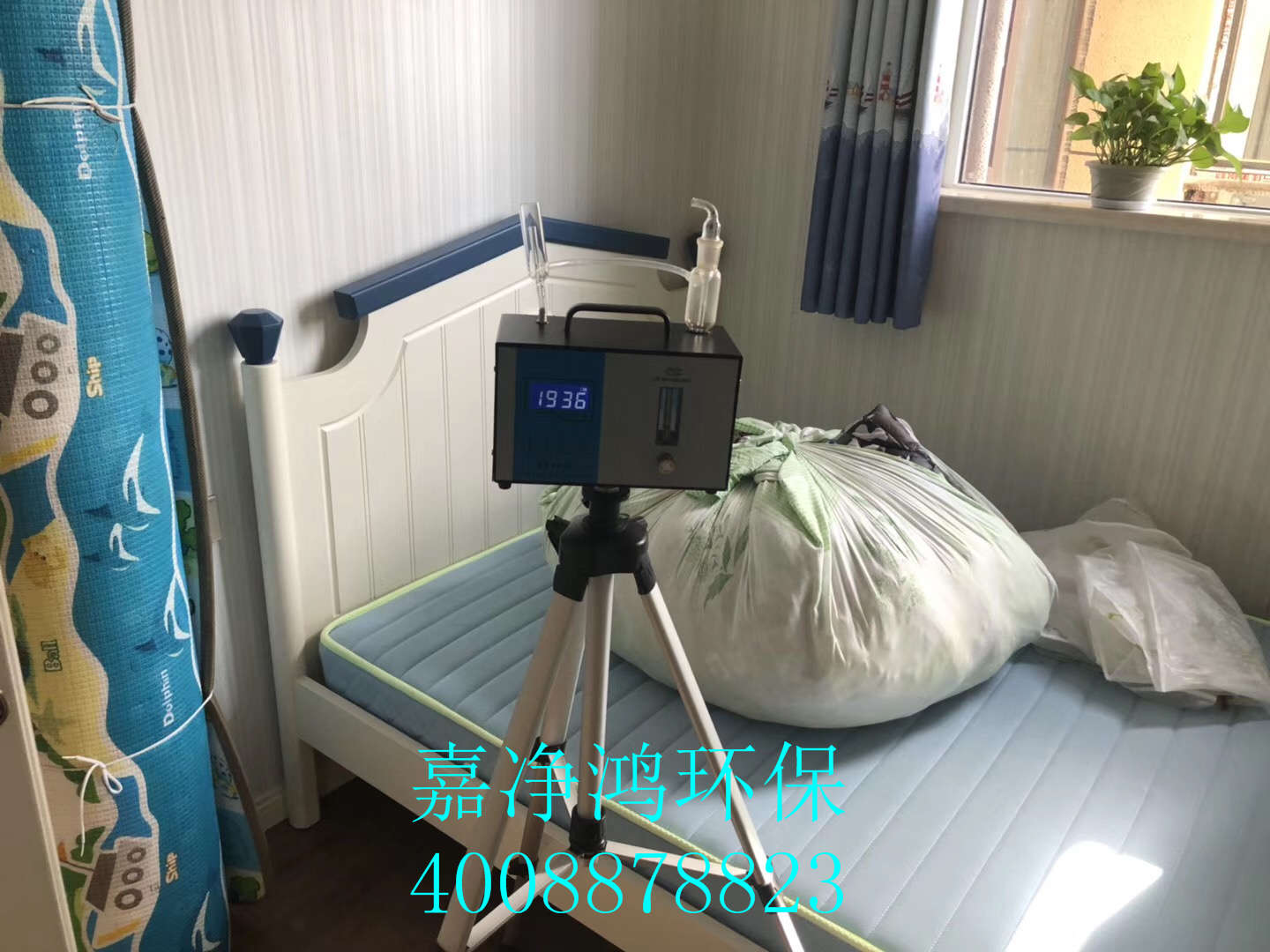 武漢市嘉凈鴻環(huán)?？萍加邢薰? style=