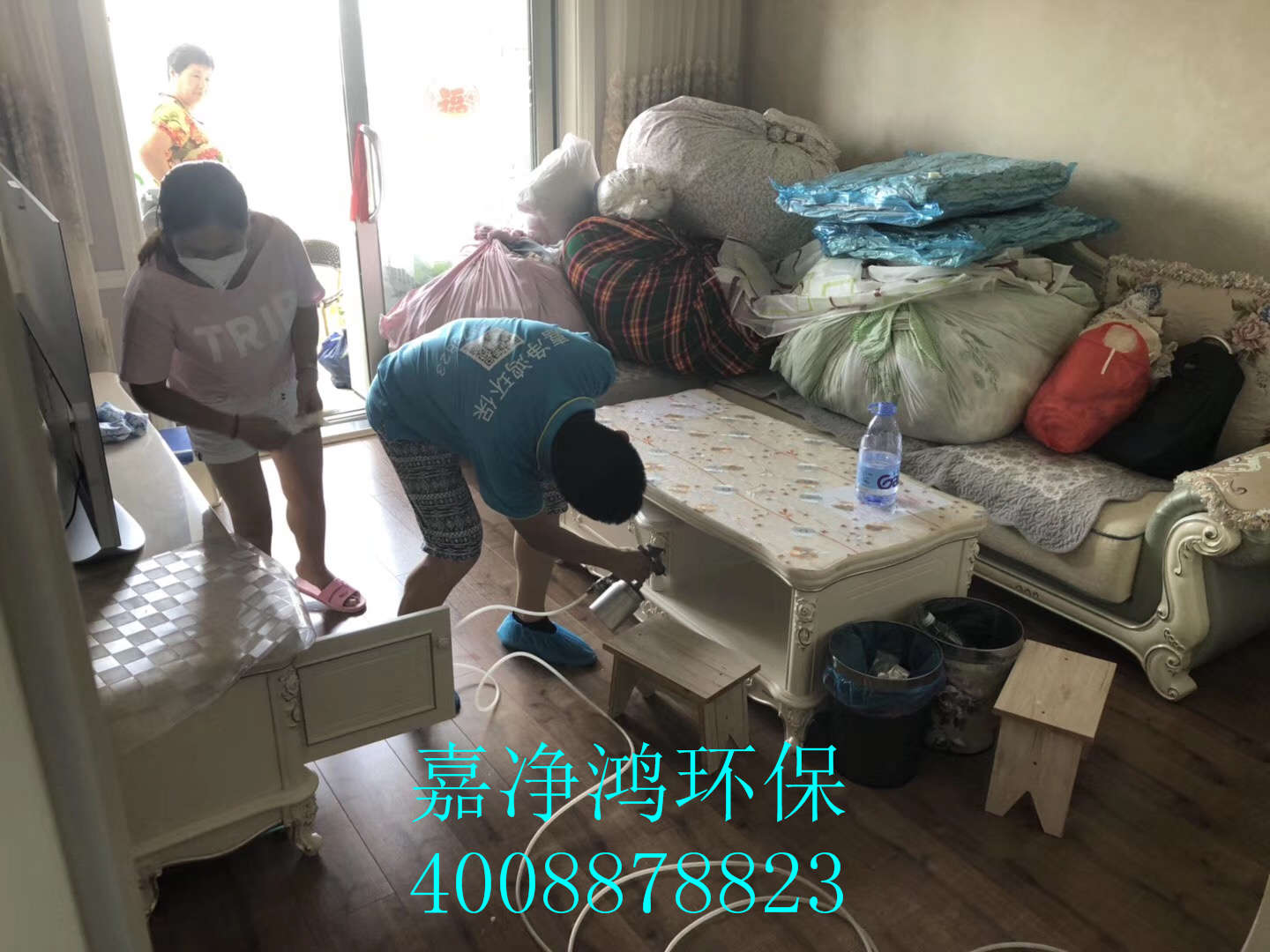 武漢市嘉凈鴻環(huán)?？萍加邢薰? style=