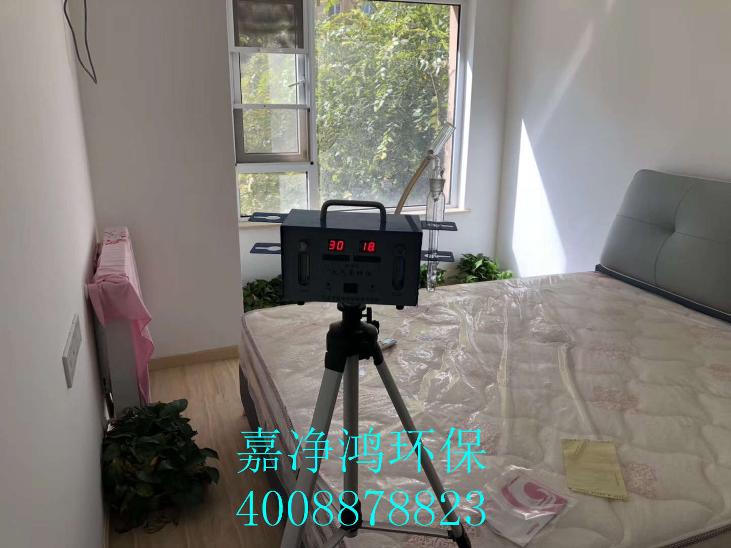 武漢市嘉凈鴻環(huán)?？萍加邢薰? style=