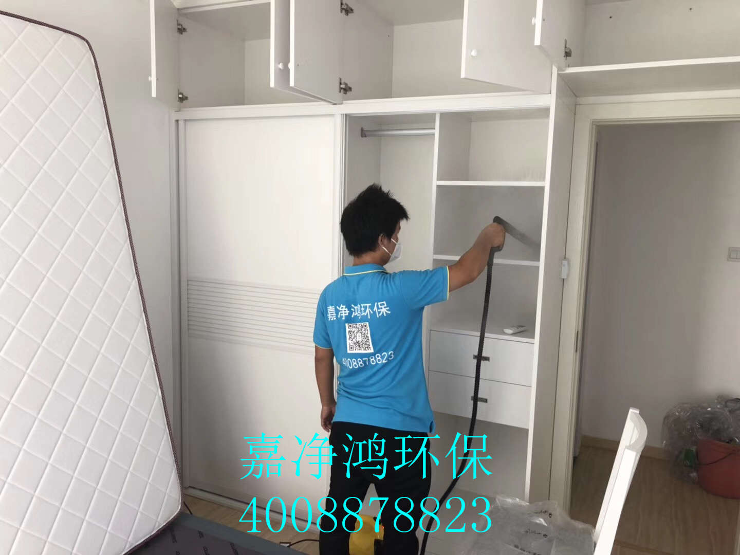 武漢市嘉凈鴻環(huán)?？萍加邢薰? style=