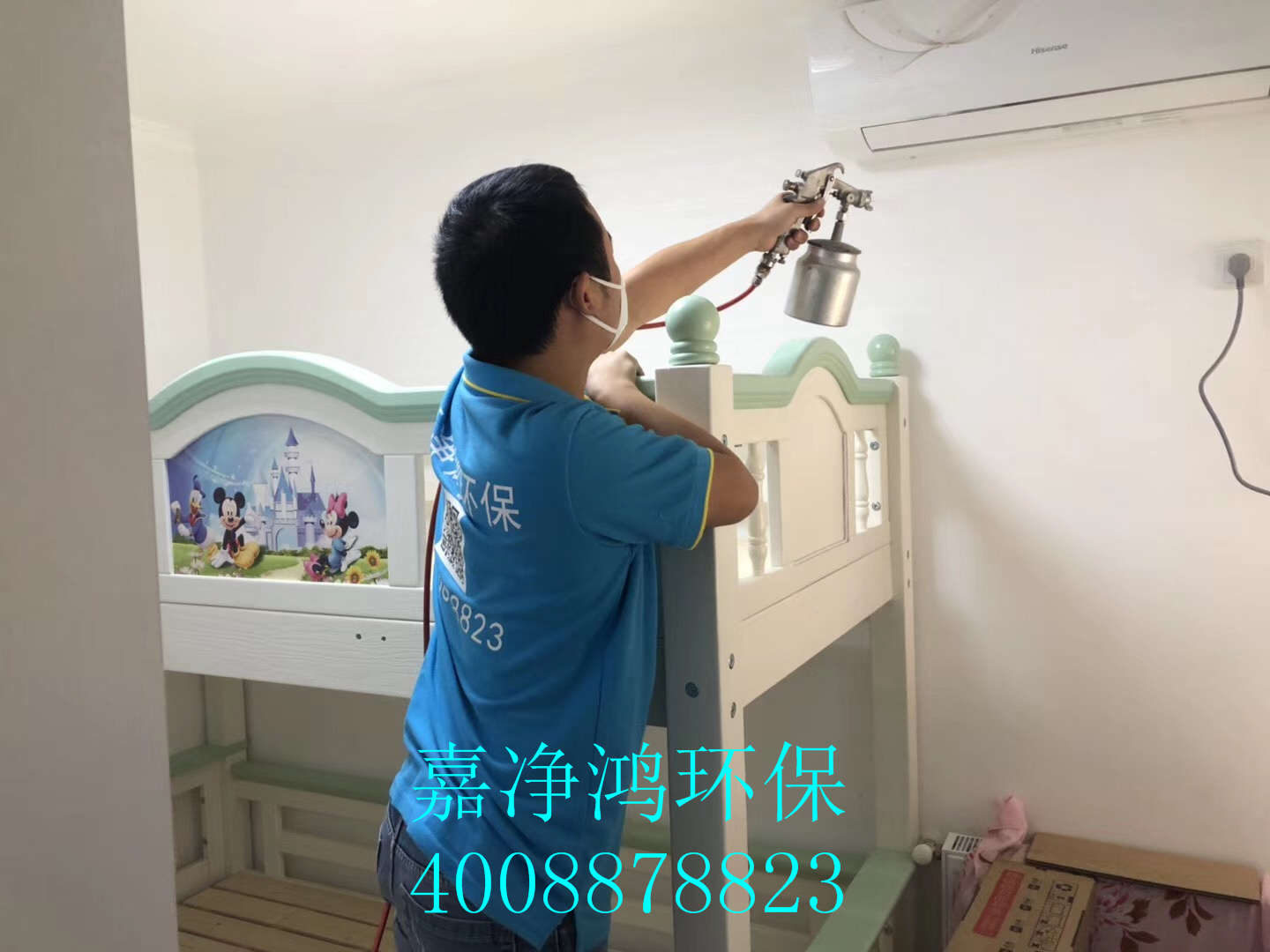 武漢市嘉凈鴻環(huán)?？萍加邢薰? style=