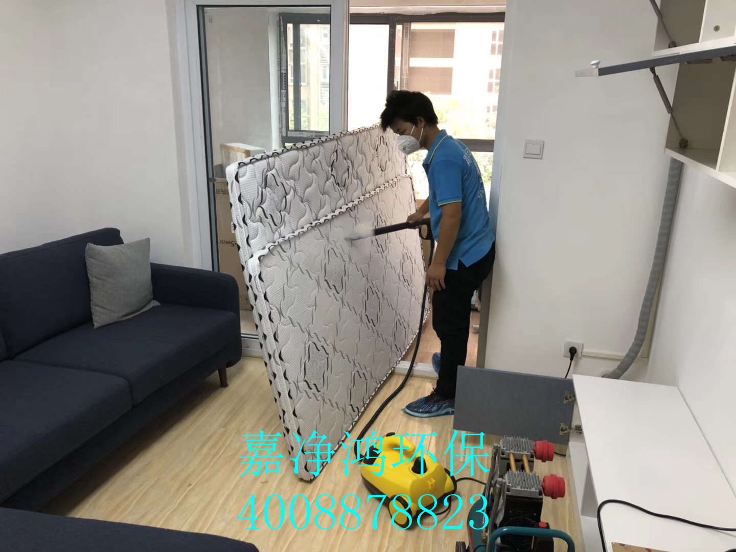 武漢市嘉凈鴻環(huán)?？萍加邢薰? style=