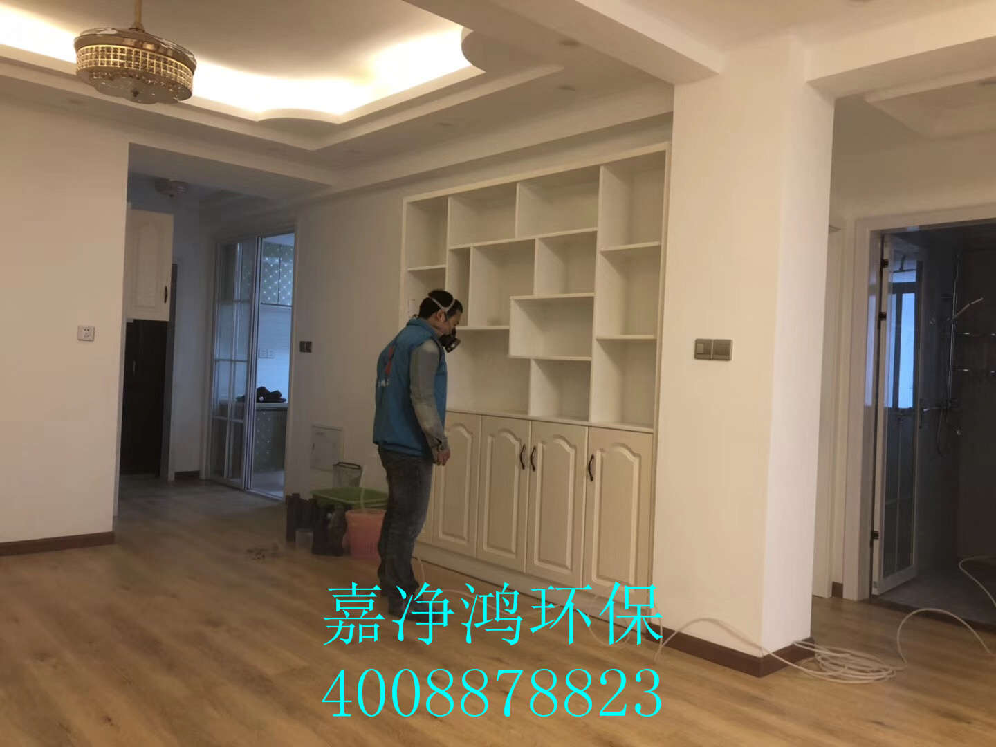 武漢市嘉凈鴻環(huán)?？萍加邢薰? style=