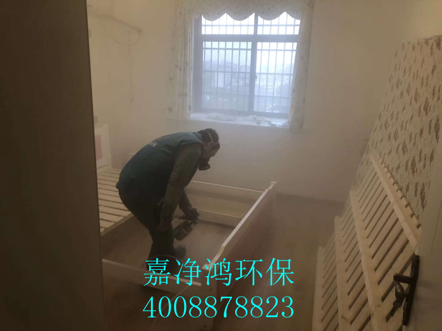 武漢市嘉凈鴻環(huán)?？萍加邢薰? style=