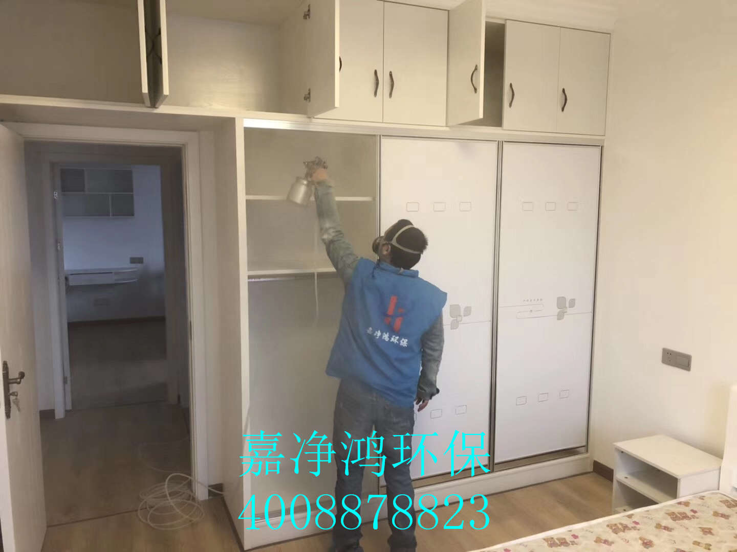 武漢市嘉凈鴻環(huán)?？萍加邢薰? style=