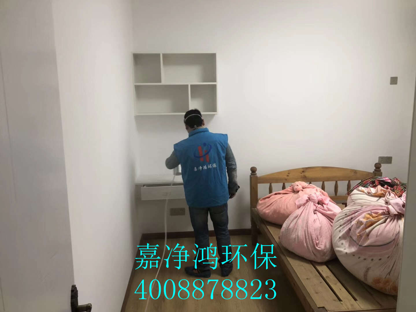 武漢市嘉凈鴻環(huán)?？萍加邢薰? style=