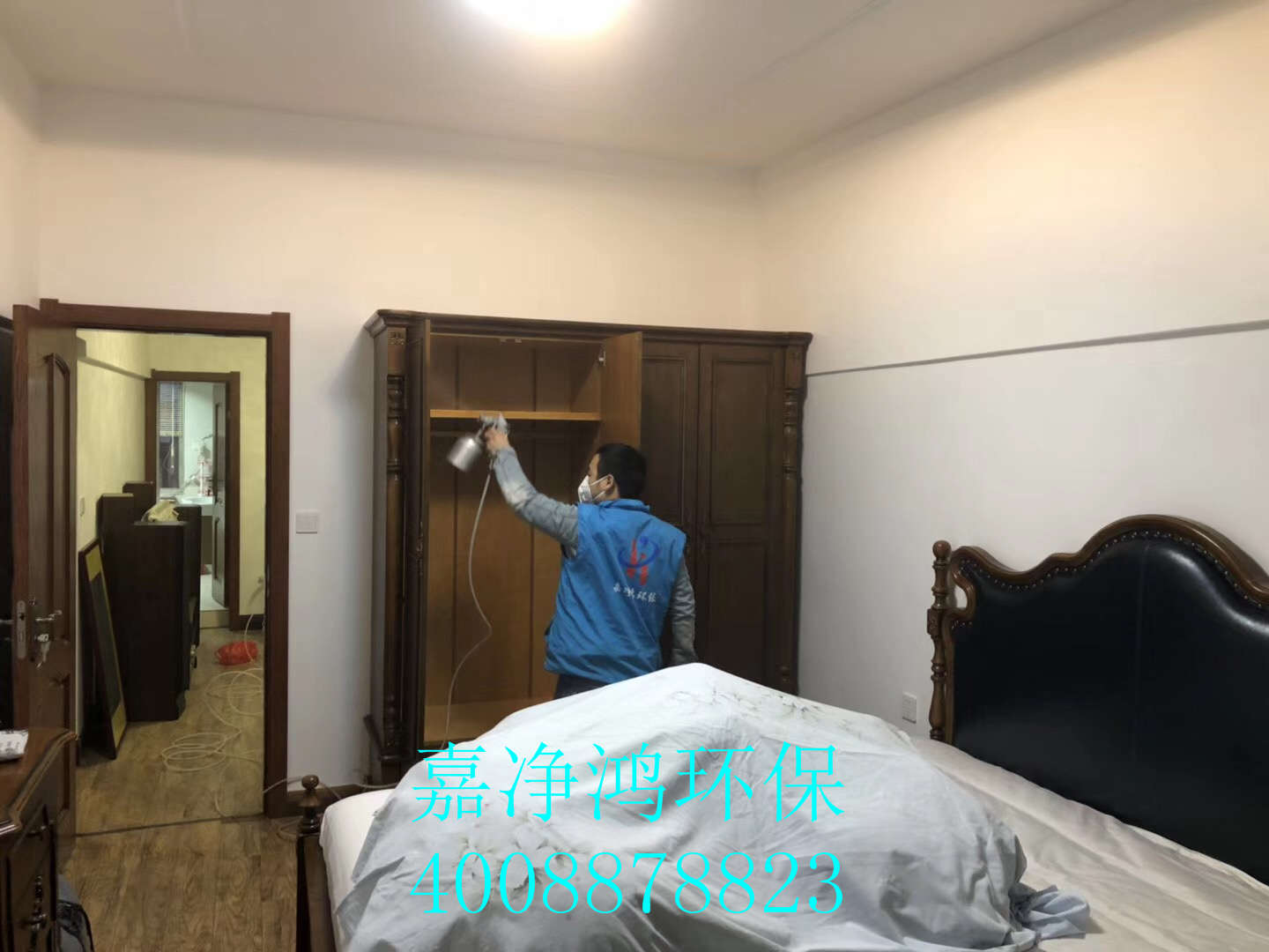 武漢市嘉凈鴻環(huán)?？萍加邢薰? style=