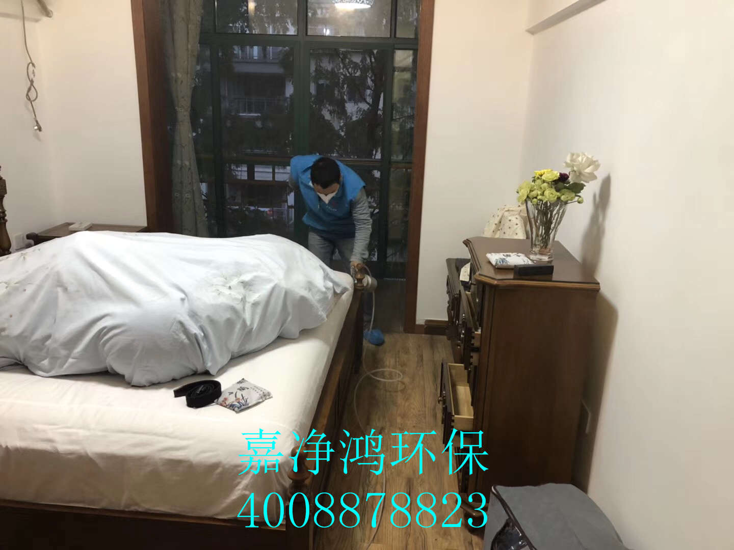 武漢市嘉凈鴻環(huán)?？萍加邢薰? style=