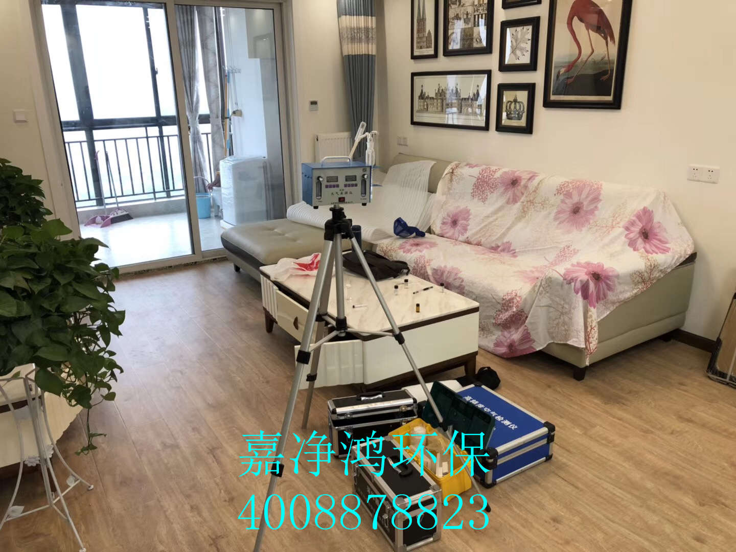 武漢市嘉凈鴻環(huán)?？萍加邢薰? style=