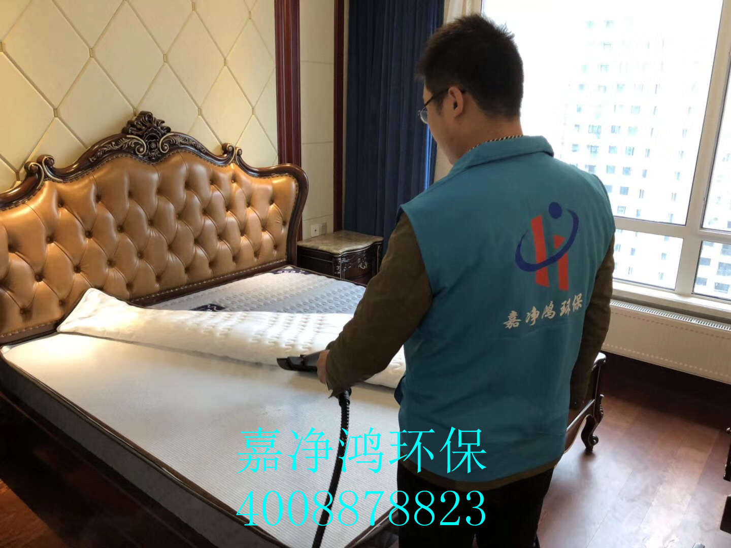 武漢市嘉凈鴻環(huán)?？萍加邢薰? style=