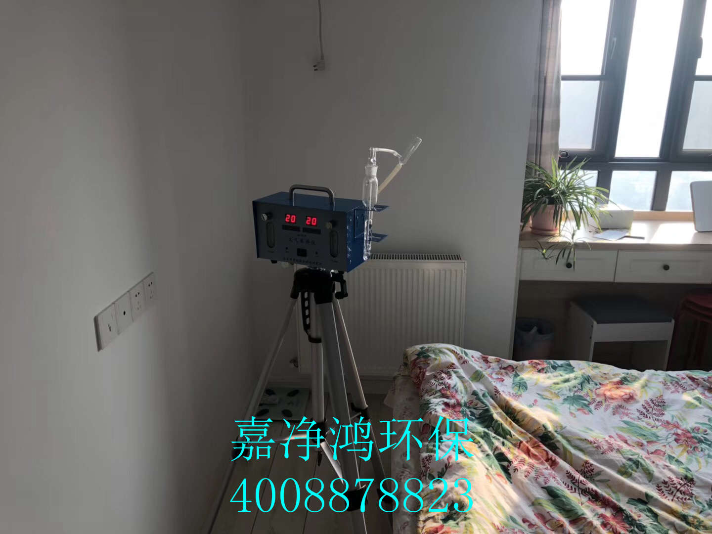 武漢市嘉凈鴻環(huán)?？萍加邢薰? style=