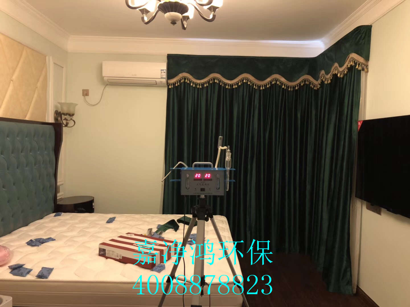 武漢市嘉凈鴻環(huán)保科技有限公司