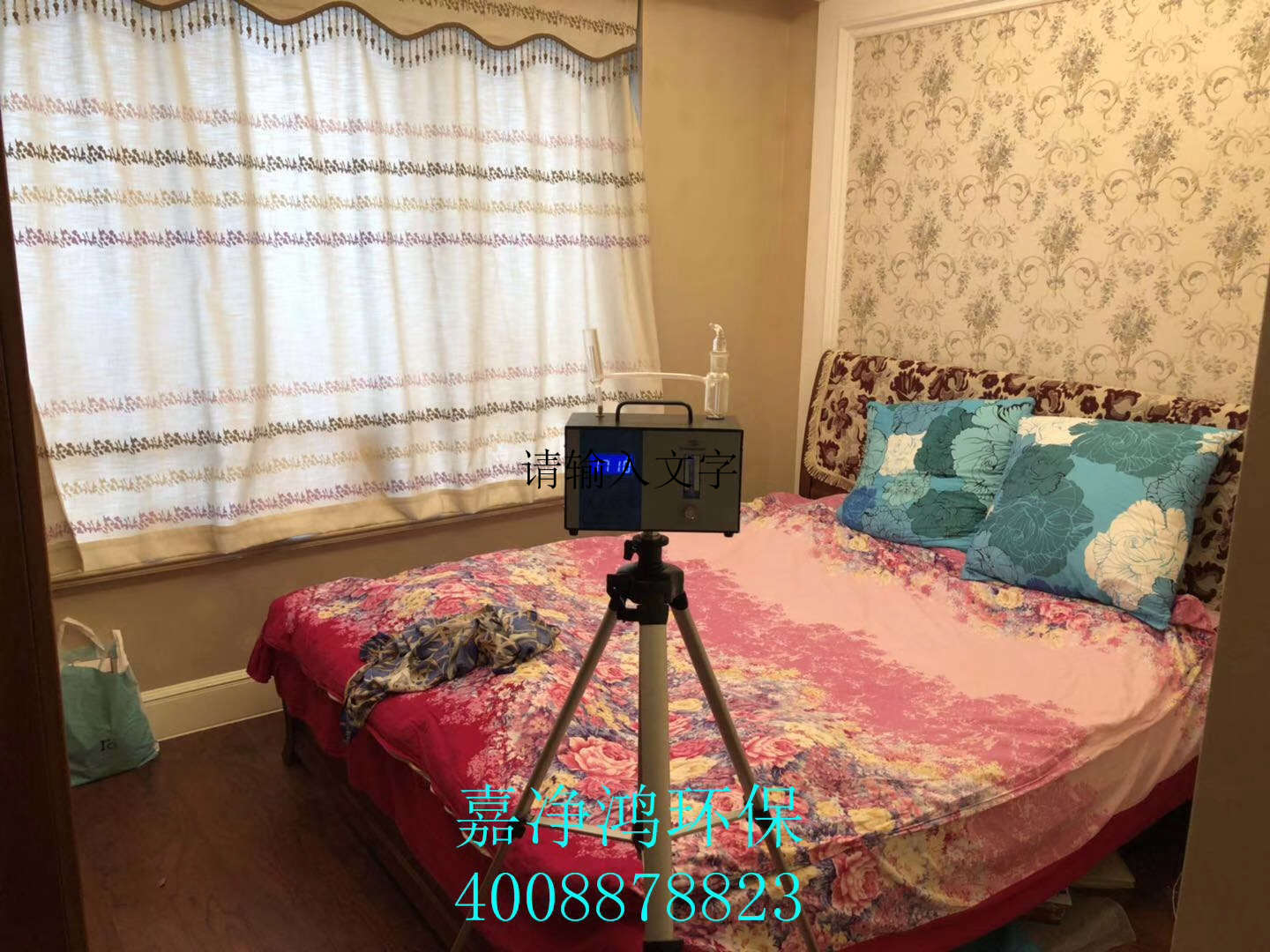 武漢市嘉凈鴻環(huán)保科技有限公司