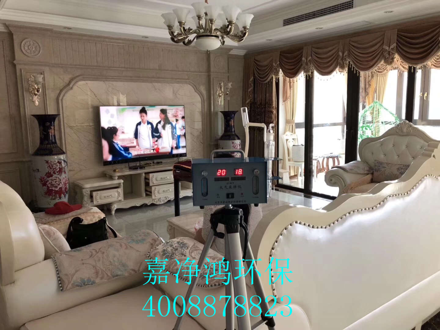 武漢市嘉凈鴻環(huán)?？萍加邢薰? style=